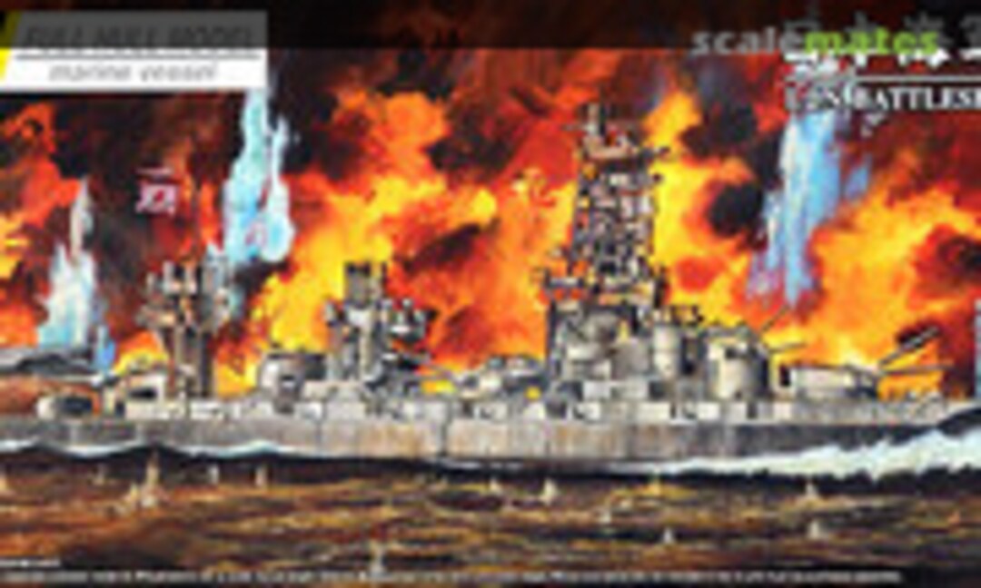 1:700 IJN Battleship Yamashiro 1944 (Aoshima 002438)