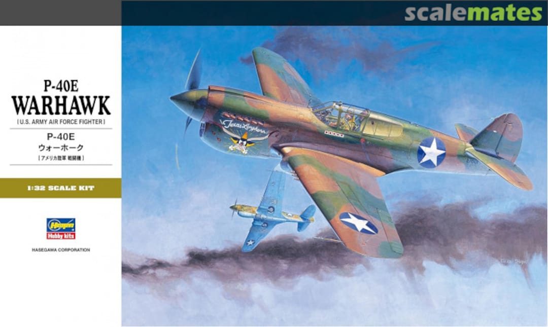 Boxart P-40E Warhawk 08879 Hasegawa