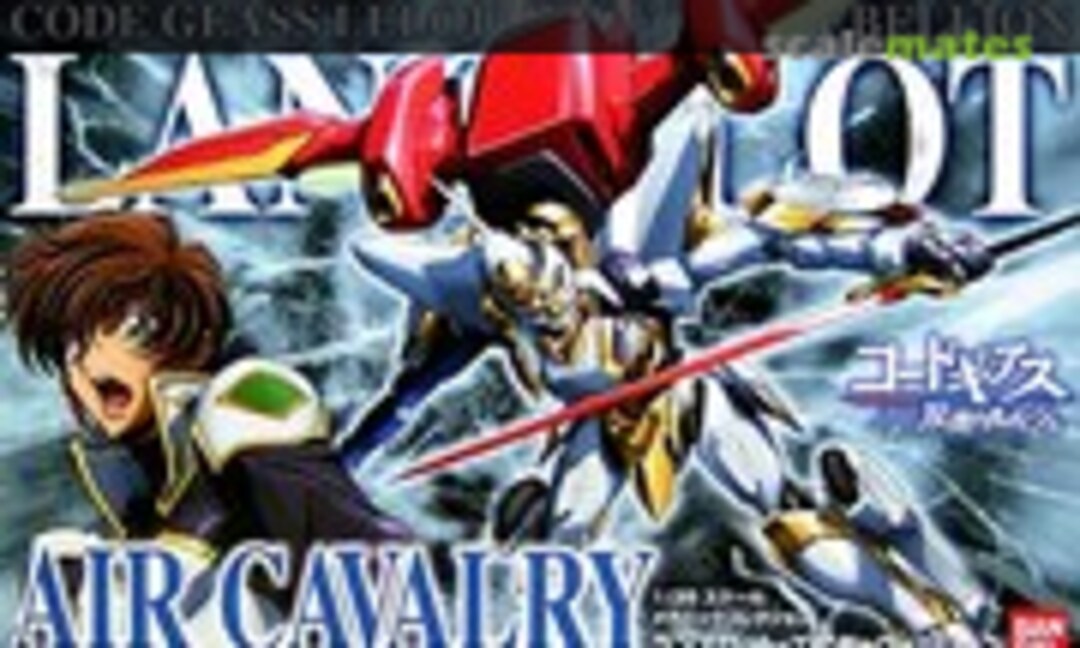 1:35 Lancelot Air Cavalry (Bandai 0153147)