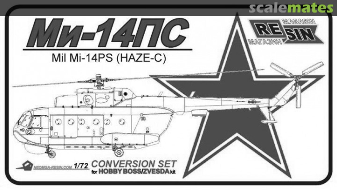 Boxart Mi-14PS (HAZE-C) Ми-14 ПС - Conversion set  Resin magazin