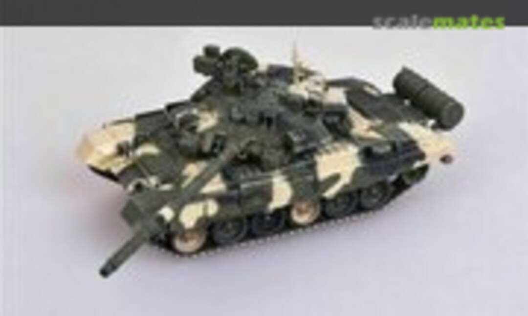 T-90A Main Battle Tank (Modelcollect AS72092)