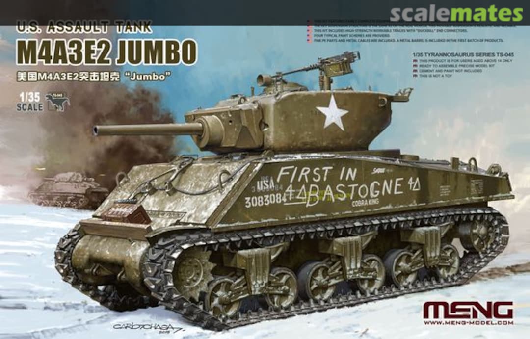 Boxart M4A3E2 Jumbo TS-045 Meng Model