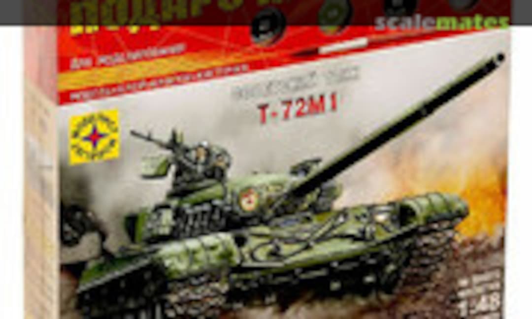 1:48 T-72M1 (Modelist 304872)