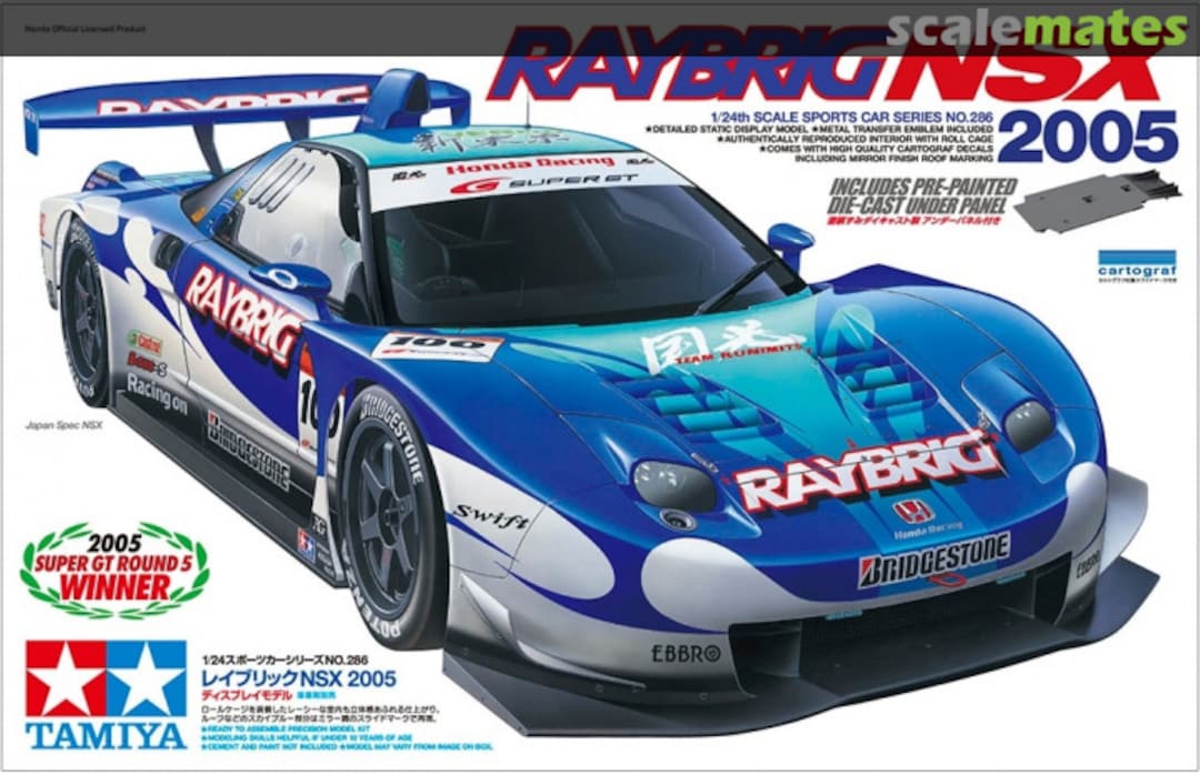 Boxart Raybrig NSX 2005 24286 Tamiya