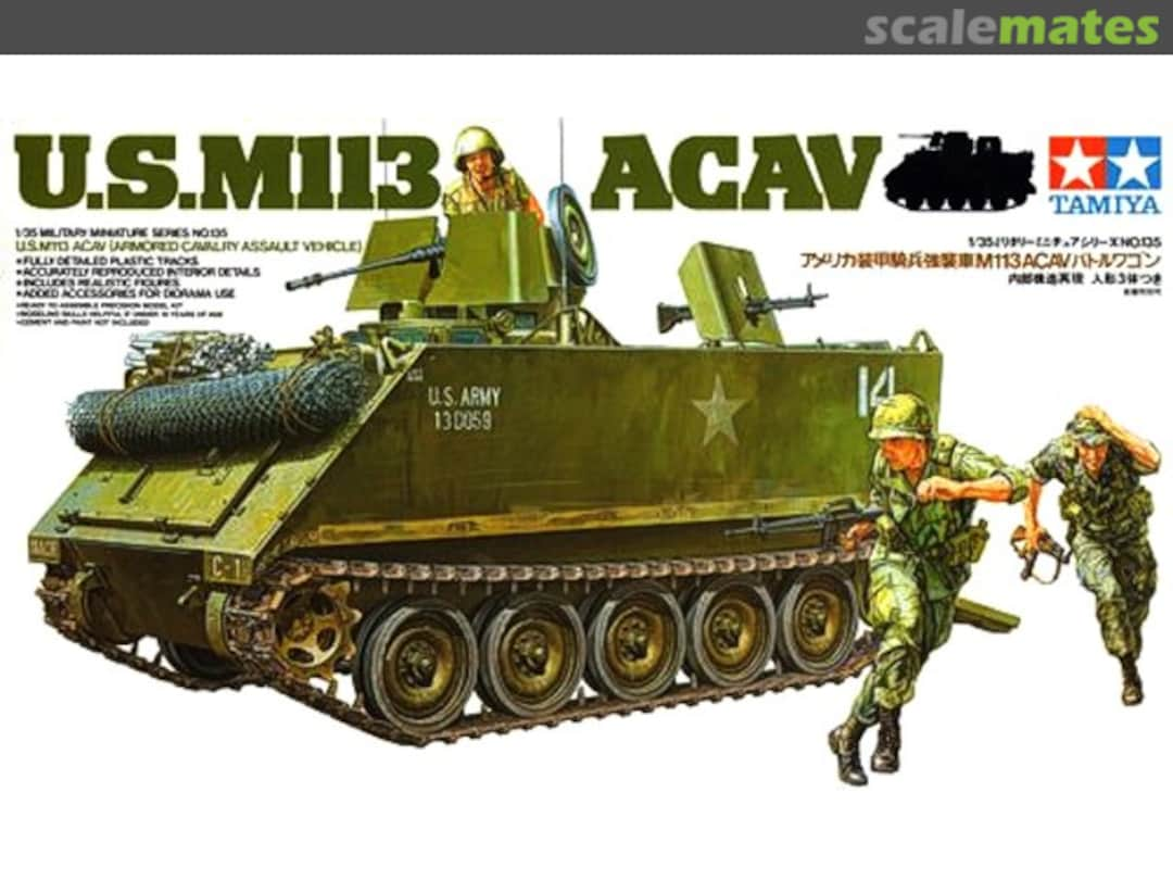 Boxart M113 ACAV 35135 Tamiya