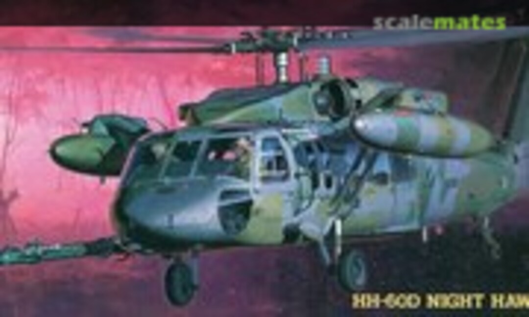 1:72 HH-60D Night Hawk (Hasegawa 02809)