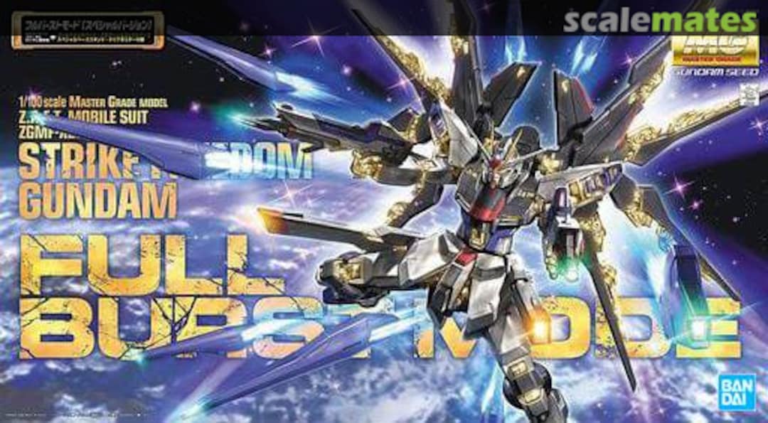 Boxart Strike Freedom Gundam Full Burst Mode 5062903 Bandai Spirits