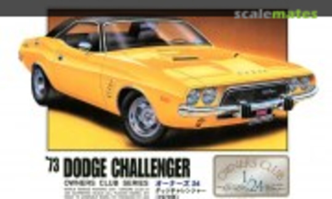 1:24 '73 Dodge Challenger (Micro Ace 21158-2000)