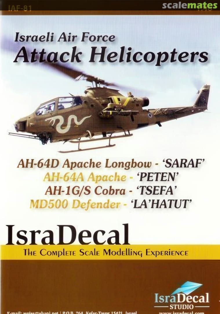 Boxart Israeli Air Force Attack Helicopters IAF-81 IsraDecal Studio