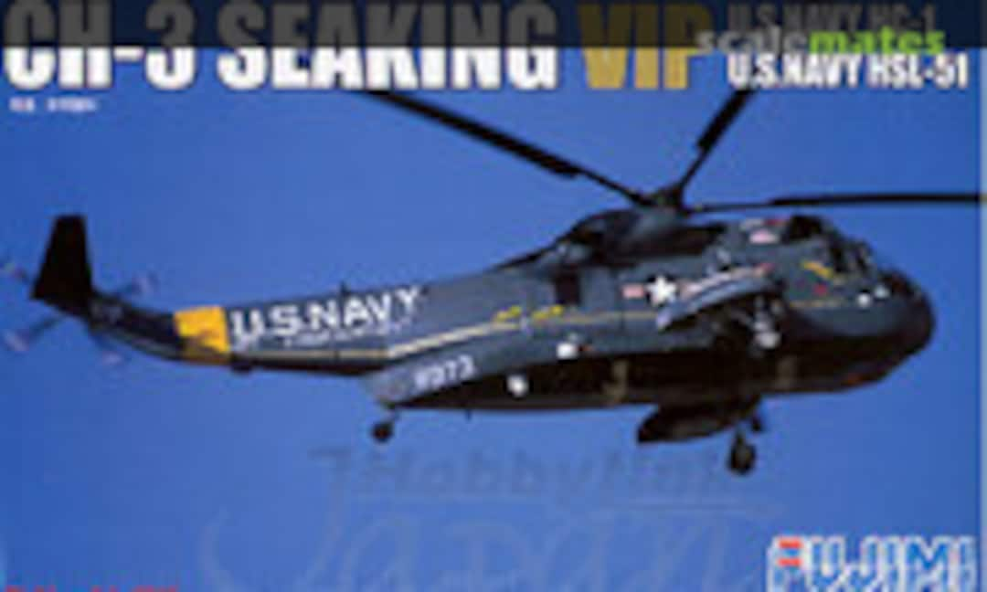 1:72 CH-3 Seaking VIP Transport (Fujimi 27041)