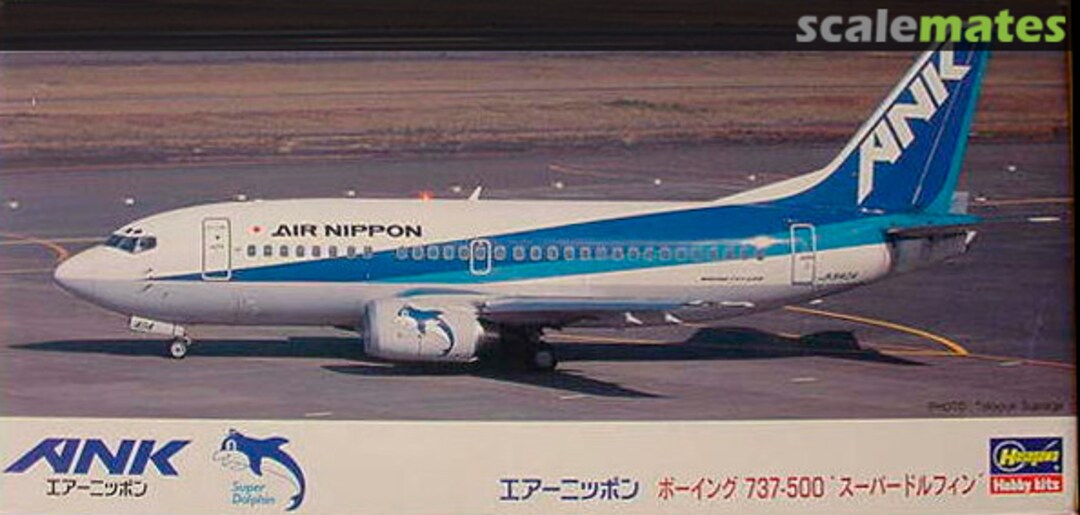 Boxart Boeing 737-500 Air Nippon Super Dolphin 10216 Hasegawa