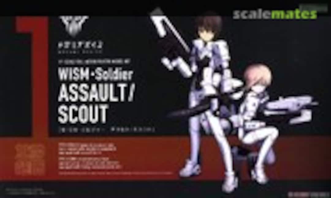 1:1 Megami Device WISM Soldier Assault/Scout (Kotobukiya KP406)