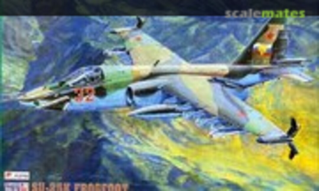 1:72 Su-25 K Frogfoot (Kopro-MasterCraft 3121)