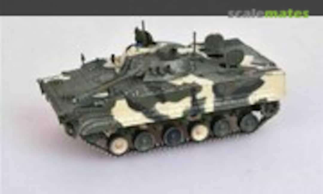 BMP3 Infantry Fighting Vehicle (Modelcollect AS72091)