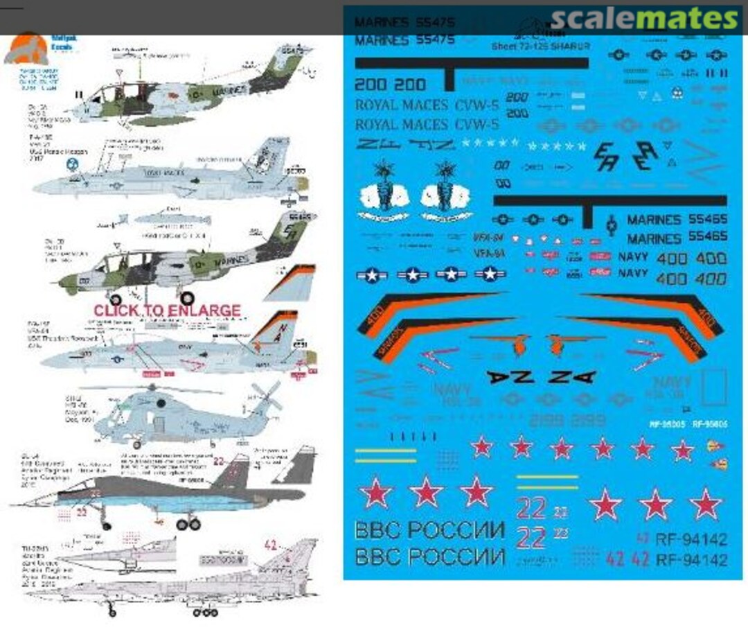 Boxart SHARUR 72-126 Wolfpak Decals