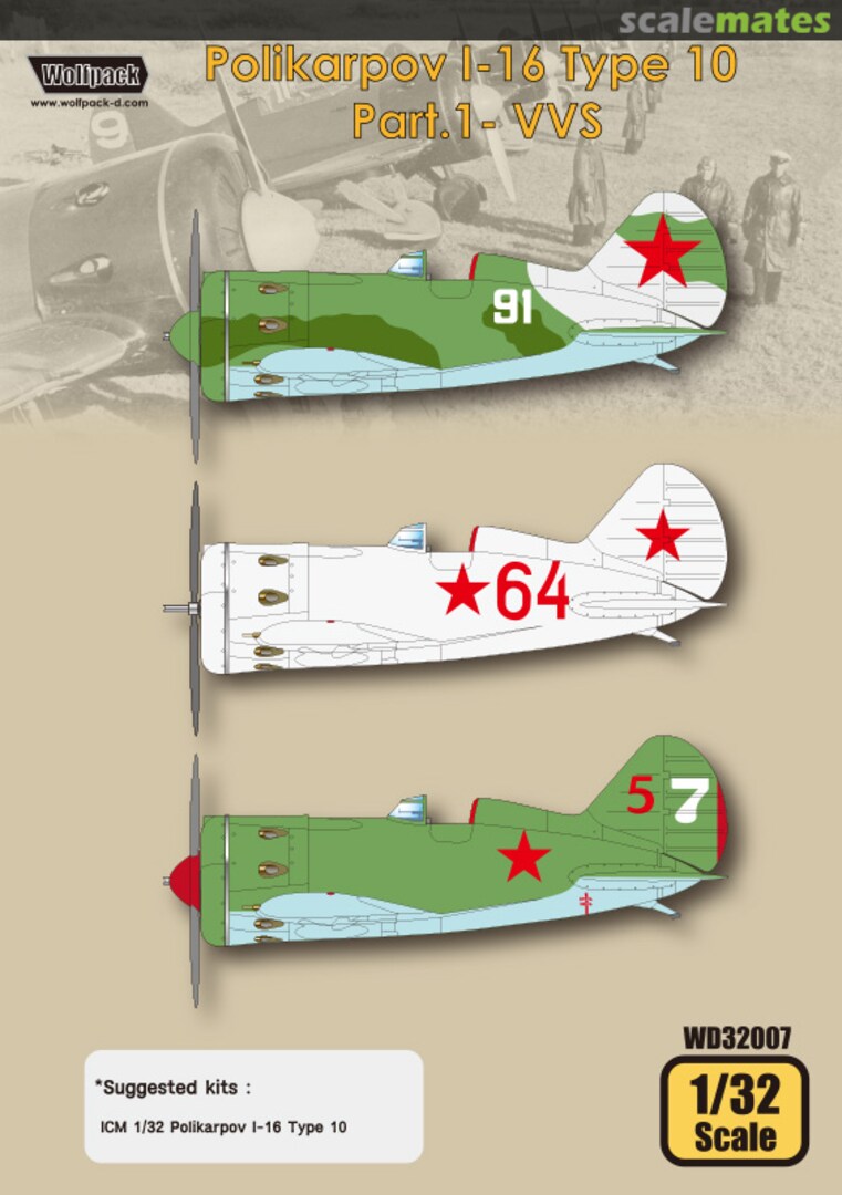 Boxart Polikarpov I-16 Type 10 Part.1 VVS WD32007 Wolfpack