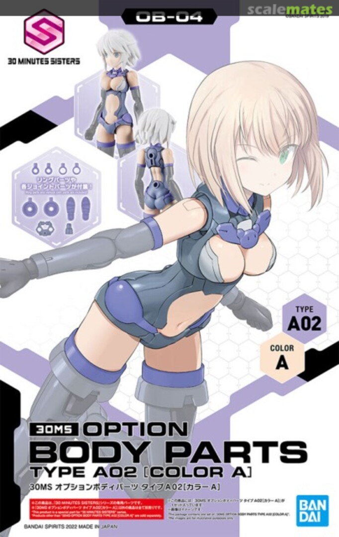 Boxart Option Body Parts Type A02 [Color A] 5062066 Bandai Spirits