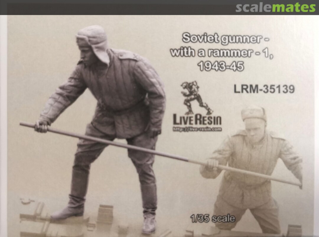 Boxart Soviet gunner - with a rammer - 1, 1943 - 45 LRM-35139 Live Resin