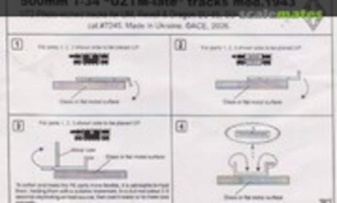 1:72 500mm T-34 &quot;UZTM-late&quot; tracks mod.1943 (ACE 7245)