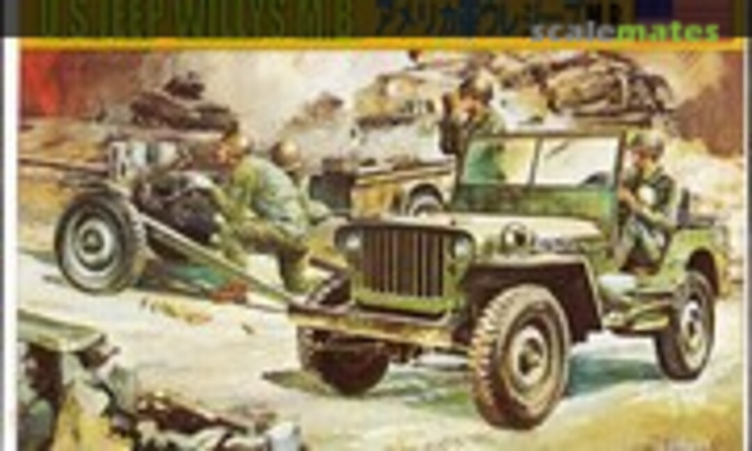 1:72 U.S.Jeep Willys M.B. (Science Treasury 04)