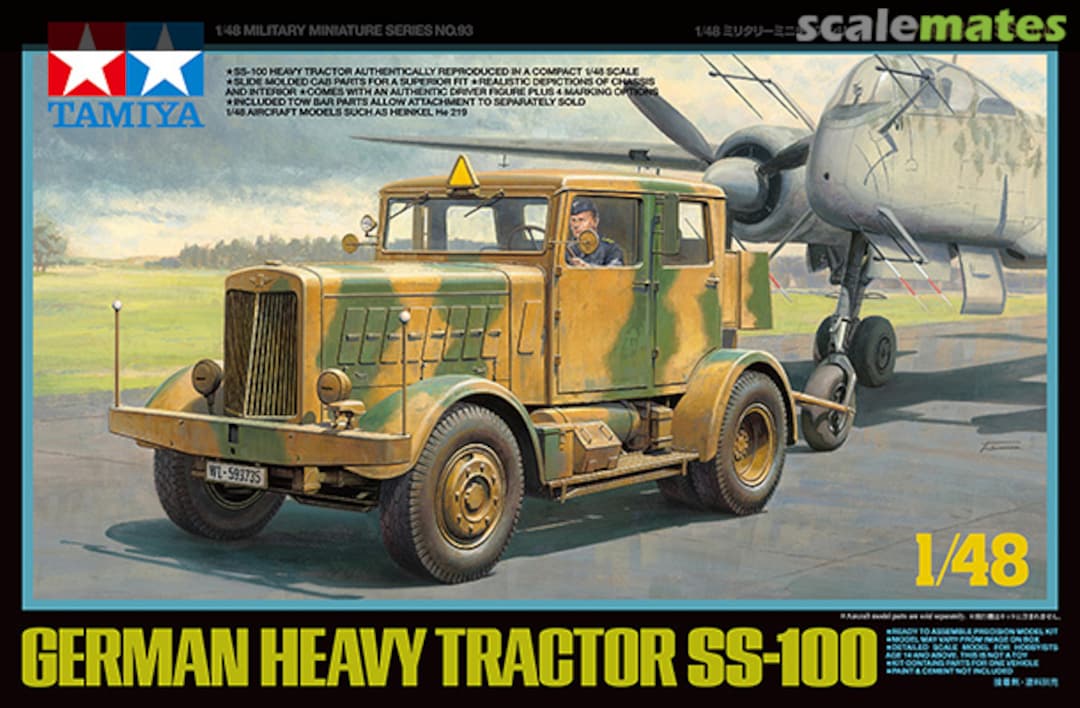 Boxart German Heavy Tractor SS-100 32593 Tamiya