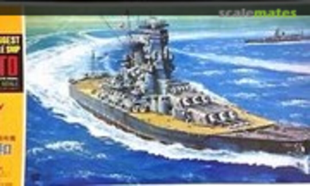 1:600 Japanese Battleship Yamato (Otaki OT1-28-1000)