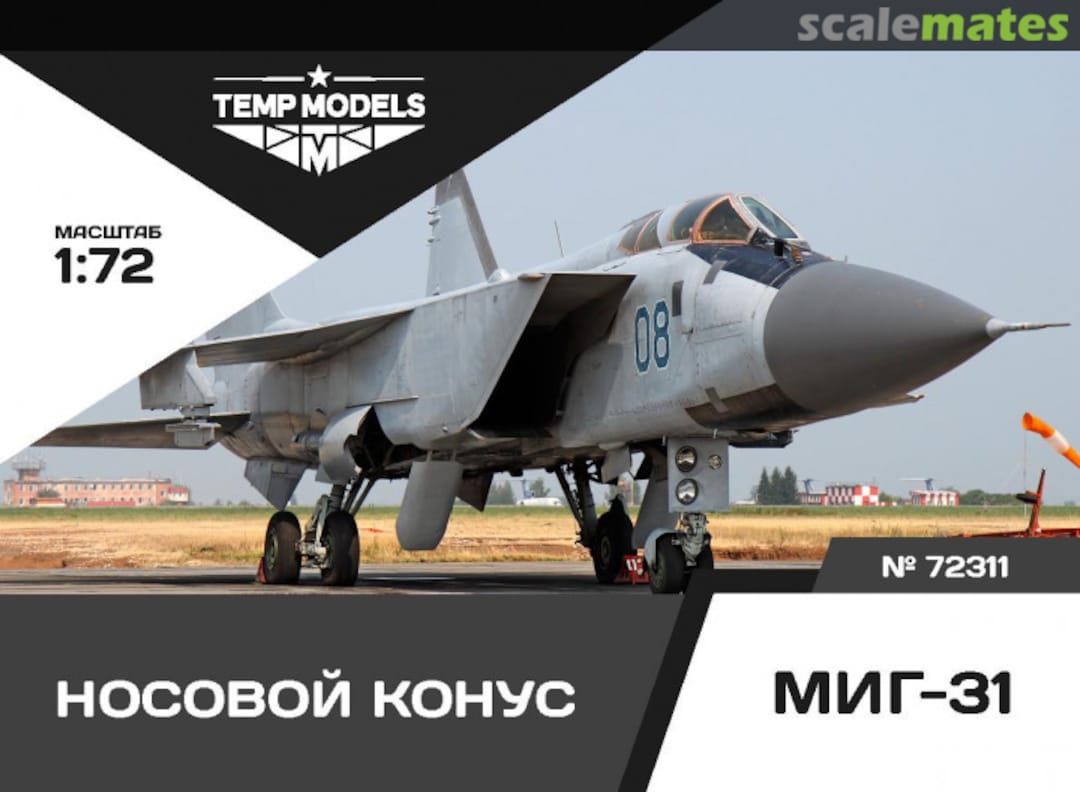 Boxart MiG-31 Foxhound - Correct Radome 72311 Tempmodels