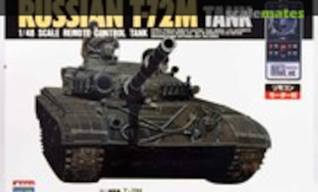 1:48 Russian T-72M (ARII 44016-1000)