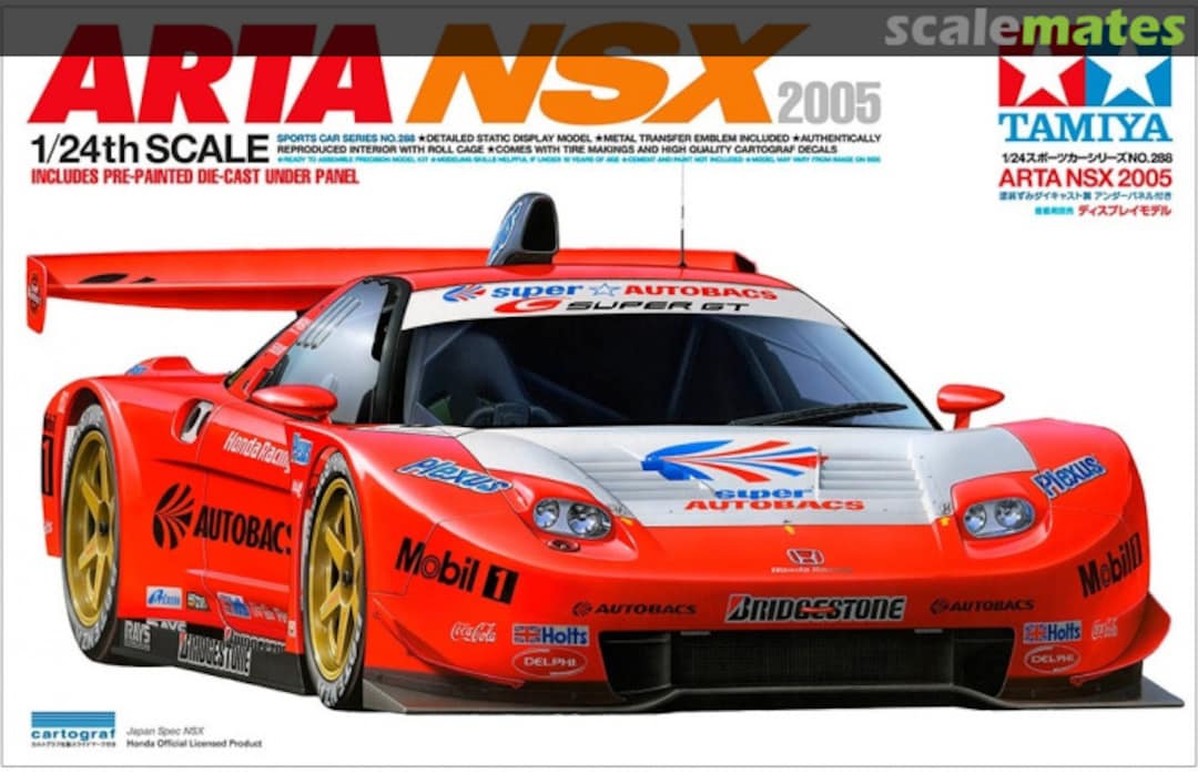 Boxart Arta NSX 2005 24288 Tamiya