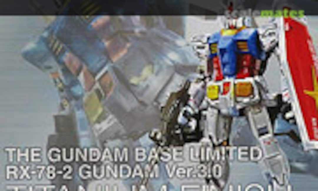 1:100 RX-78-2 Gundam ver. 3.0 [Titanium Finish] (Bandai Spirits 5061641)