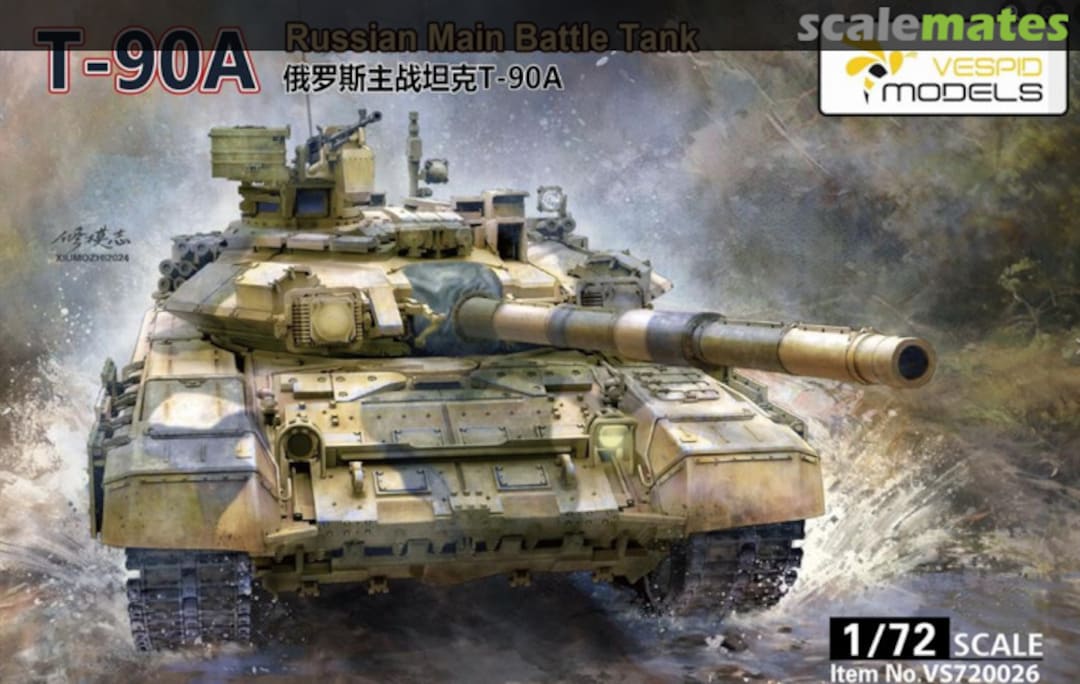 Boxart T-90A VS720026 Vespid Models