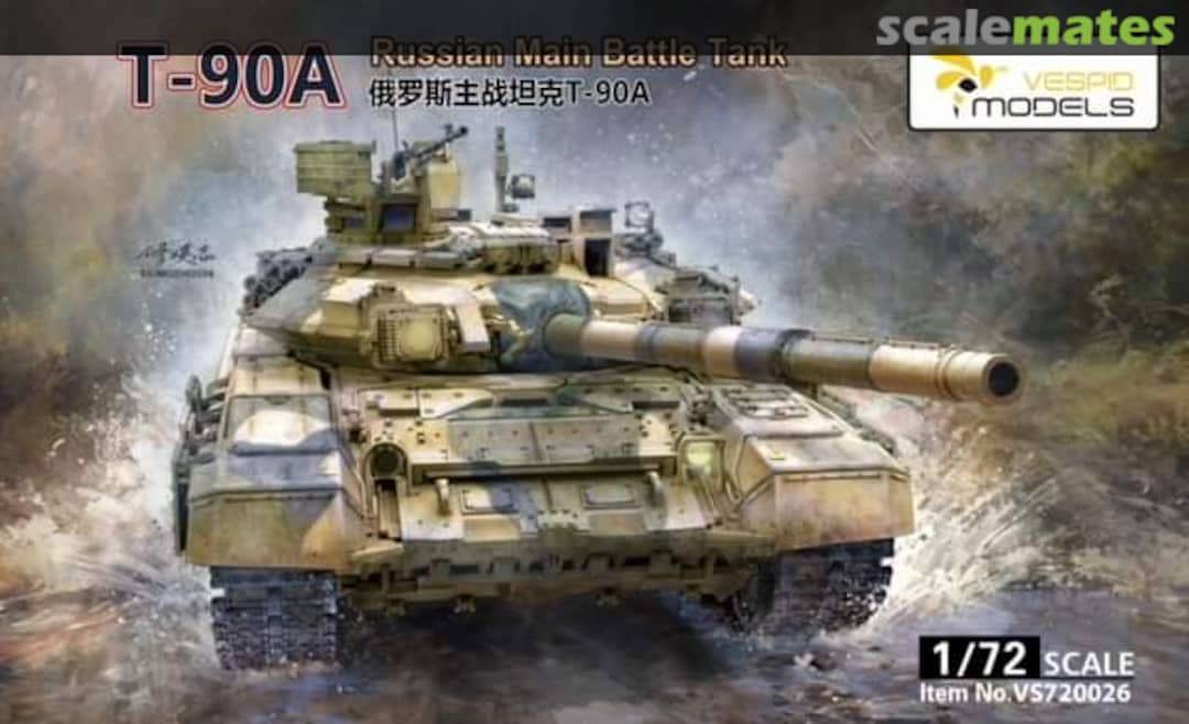 Boxart T-90A VS720026 Vespid Models