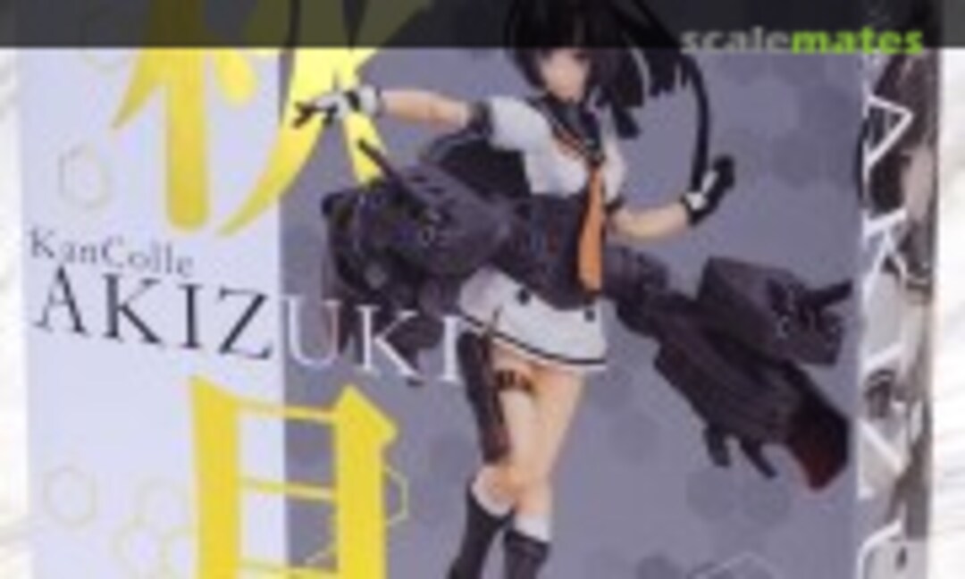 No KanColle Akizuki (Bandai 0214781)