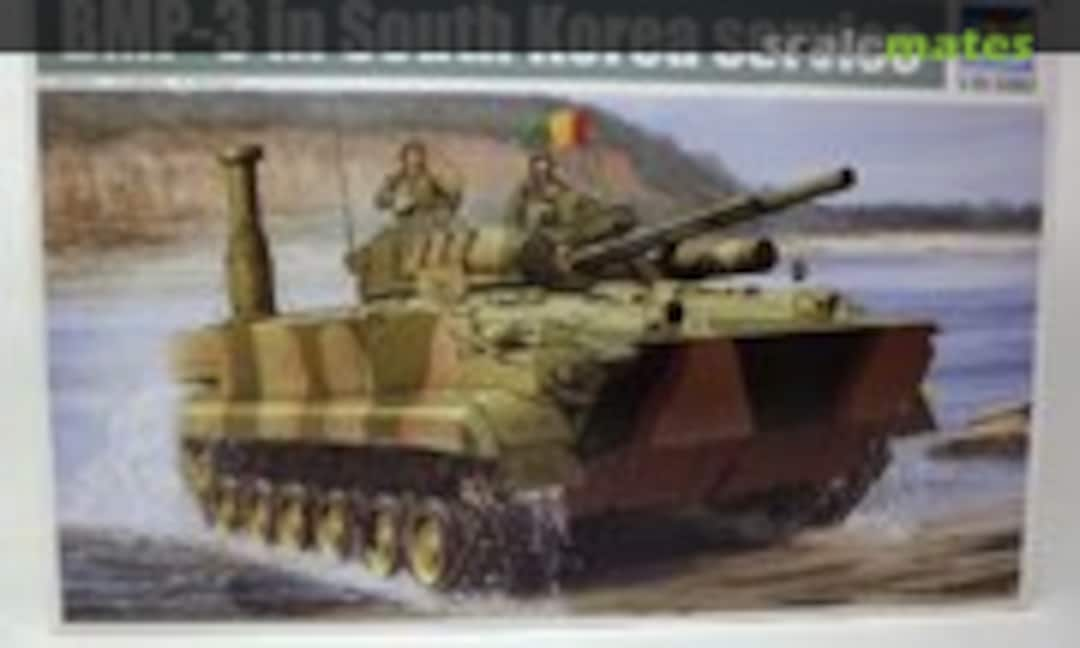 1:35 BMP-3 in South Korea service (Trumpeter 01533)