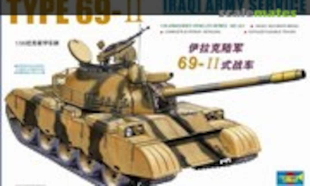 1:35 Type 69-II (Trumpeter 00321)