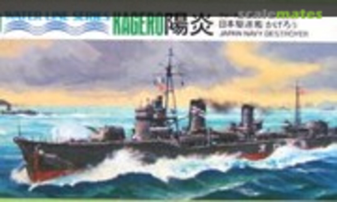 1:700 Japan Navy Destroyer Kagero (Aoshima WL.D033)