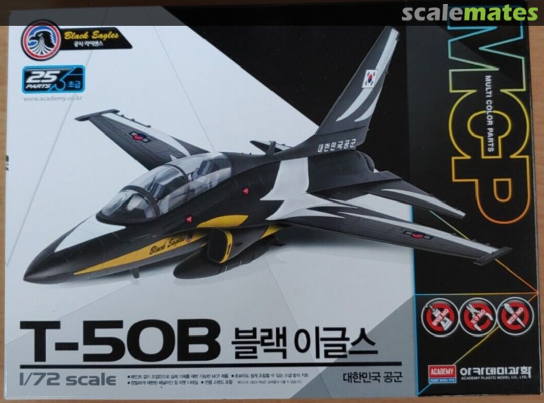 Boxart ROKAF T-50B 12555 Academy