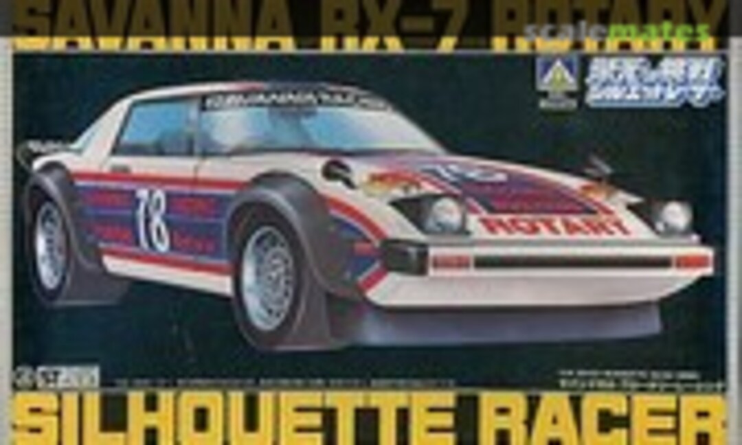 Savanna RX-7 Rotary Silhouette Racer (Aoshima )