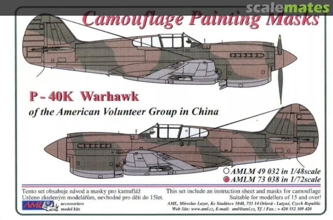 Boxart P-40K Warhawk Painting Mask amlm 73 038 AML