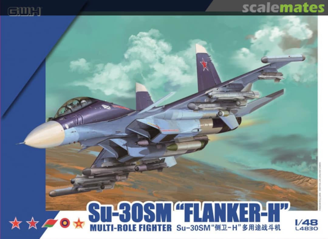 Boxart Su-30SM "Flanker H" L4830 Great Wall Hobby