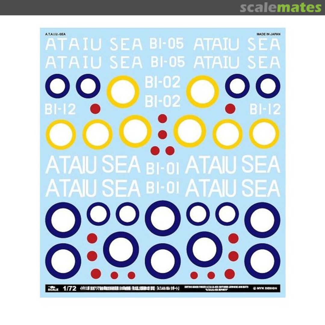 Boxart British Armed Forces A.T.A.I.U.-SEA Captured Japanese Aircraft "A.T.A.I.U.-SEA Reports" A-72179 MYK Design