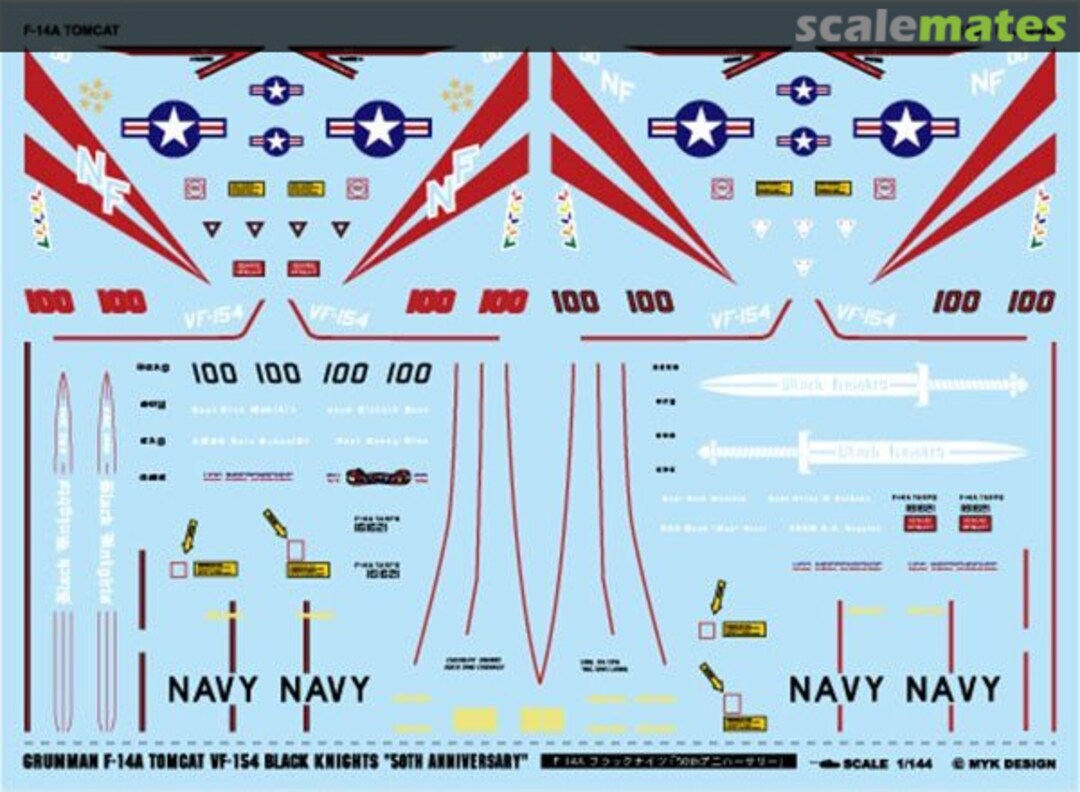 Boxart US Navy F-14A Tomcat VF-154 Black Knights "50th Anniversary" A-581 MYK Design