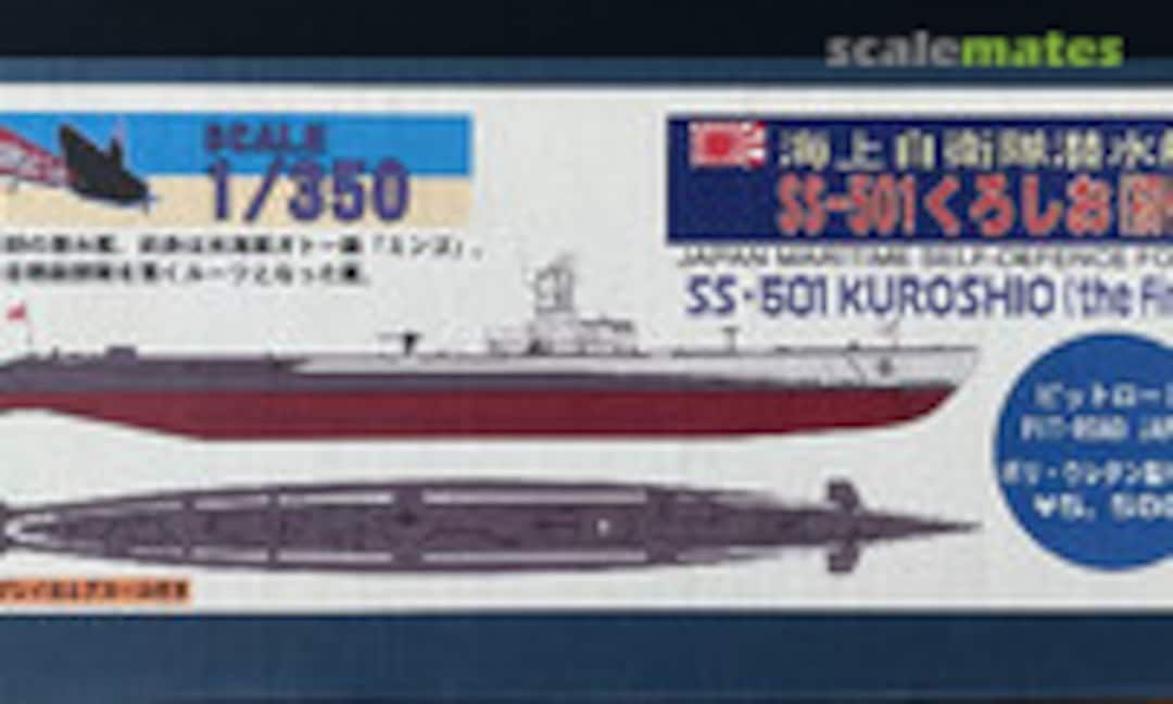 1:350 SS-501 Kuroshio (Pit-Road CS-021)