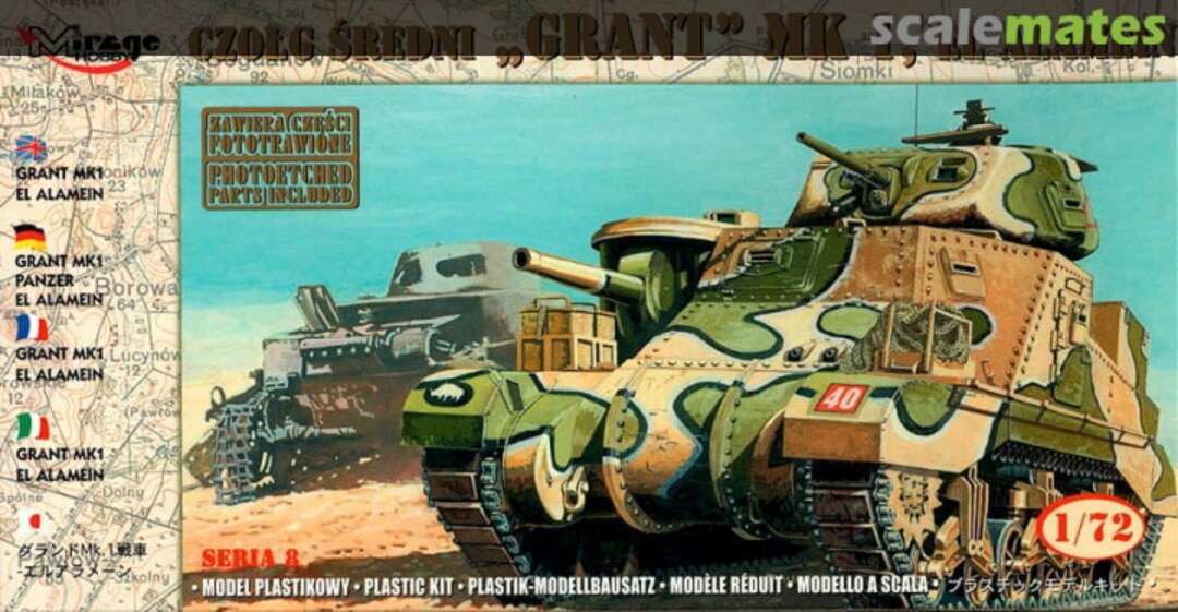 Boxart ‘Grant’ Mk I 72804 Mirage Hobby