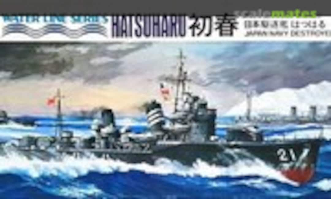 1:700 Japan Navy Destroyer Hatsuharu (Aoshima WL.D032)