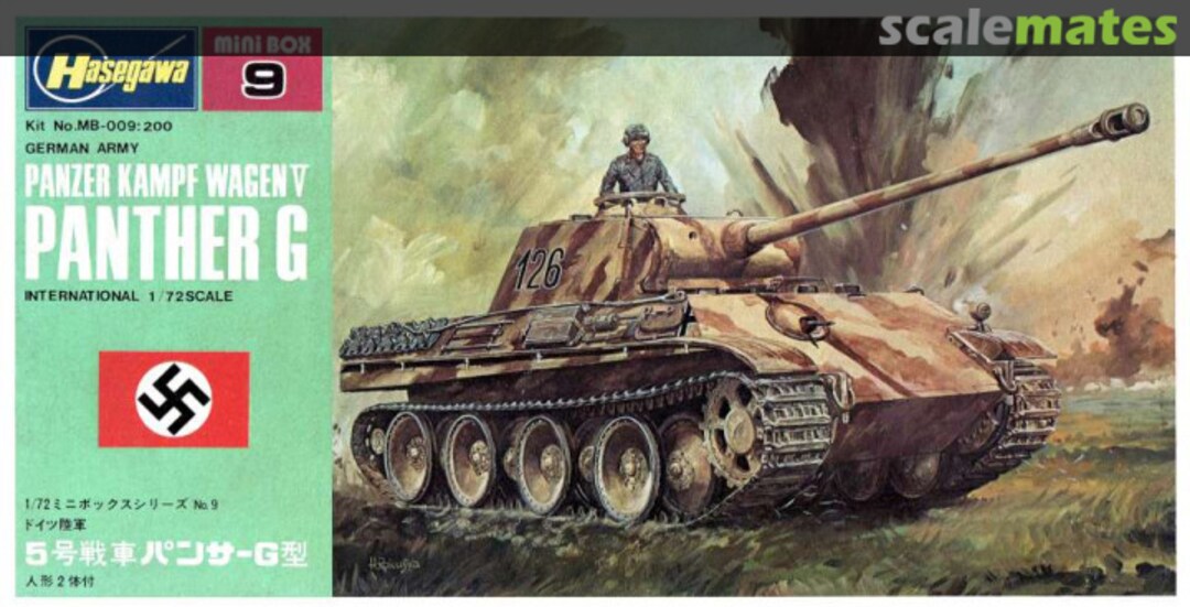 Boxart Panzer Kampf Wagen V Panther G MB-009 Hasegawa