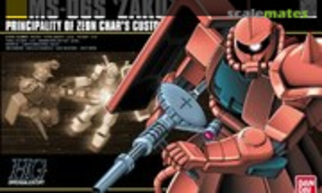 1:144 MS-06S Zaku II (Bandai 0112814)