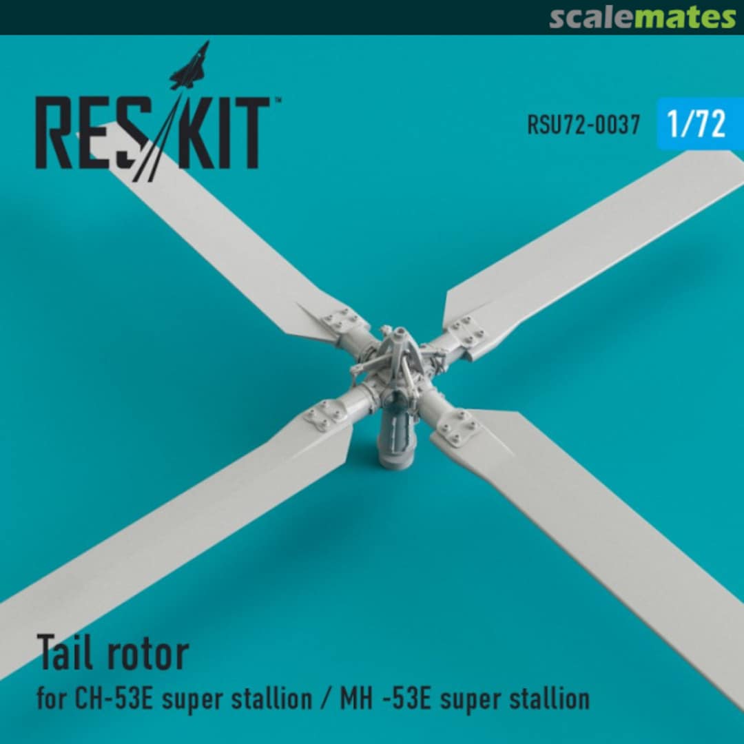 Boxart Tail rotor for СH-53E Super Stallion/MH-53E Sea Dragon RSU72-0037 ResKit