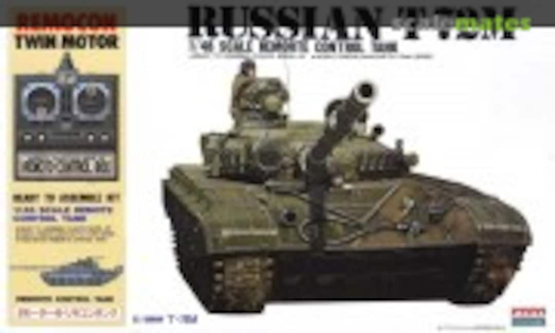 1:48 Russian T-72M (ARII 44006-1500)