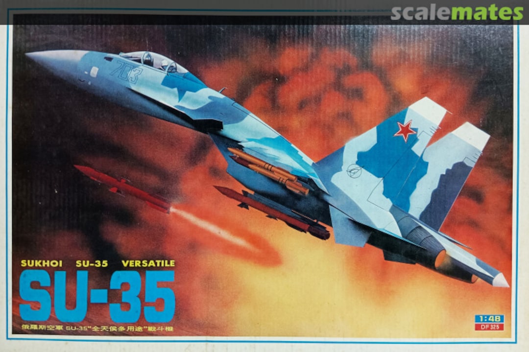 Boxart Sukhoi SU-35 Versatile DF325 Zhengdefu